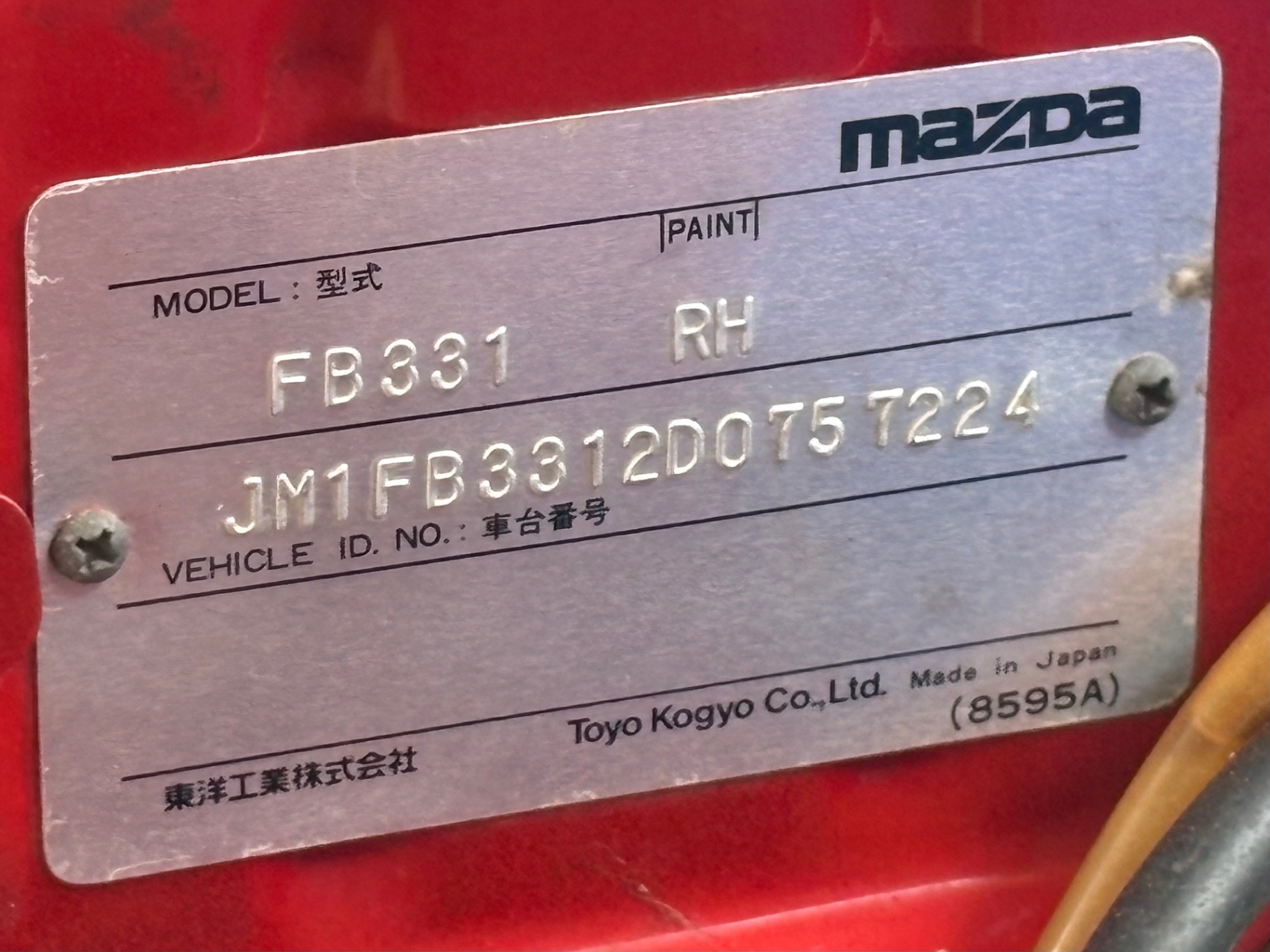 Vehicle photo 26