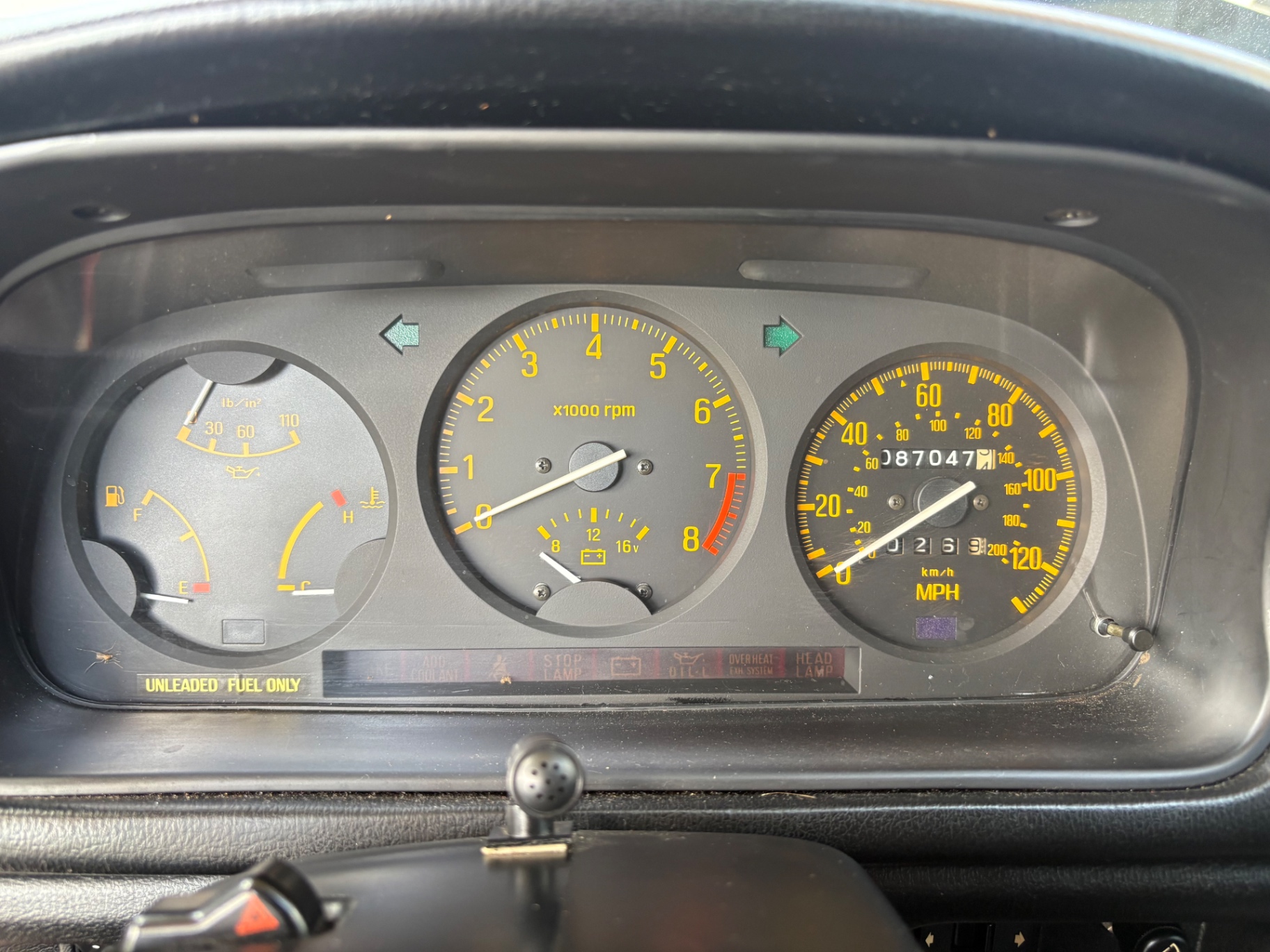 Vehicle photo 38