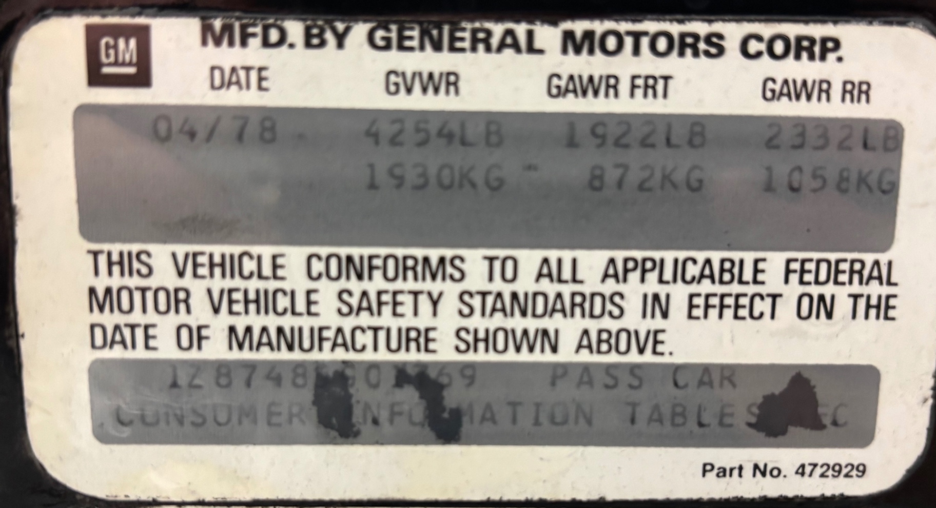 Vehicle photo 17