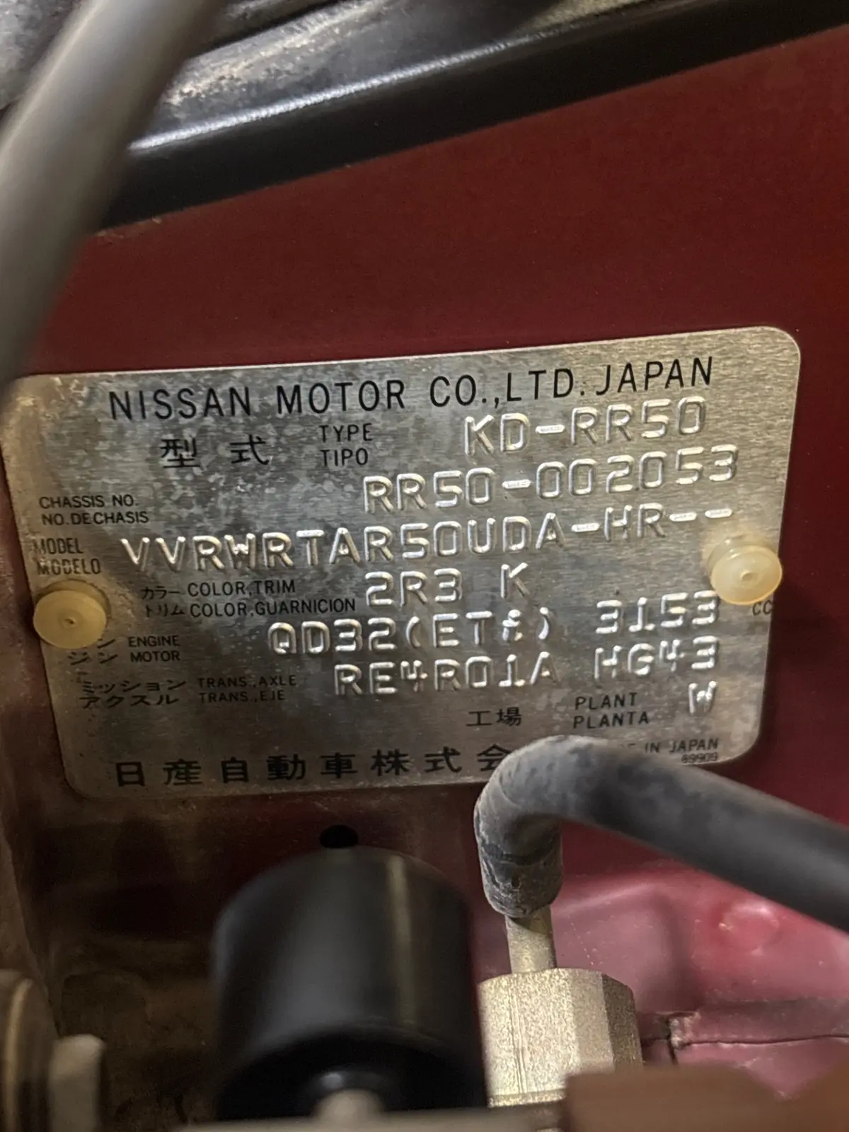 Vehicle photo 15