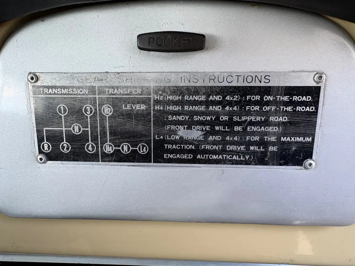 Vehicle photo 24