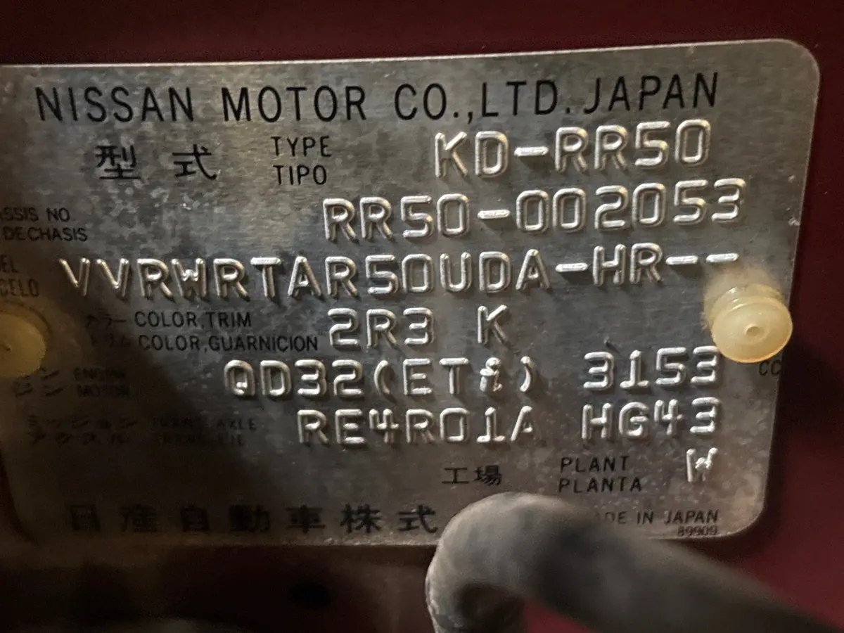 Vehicle photo 17
